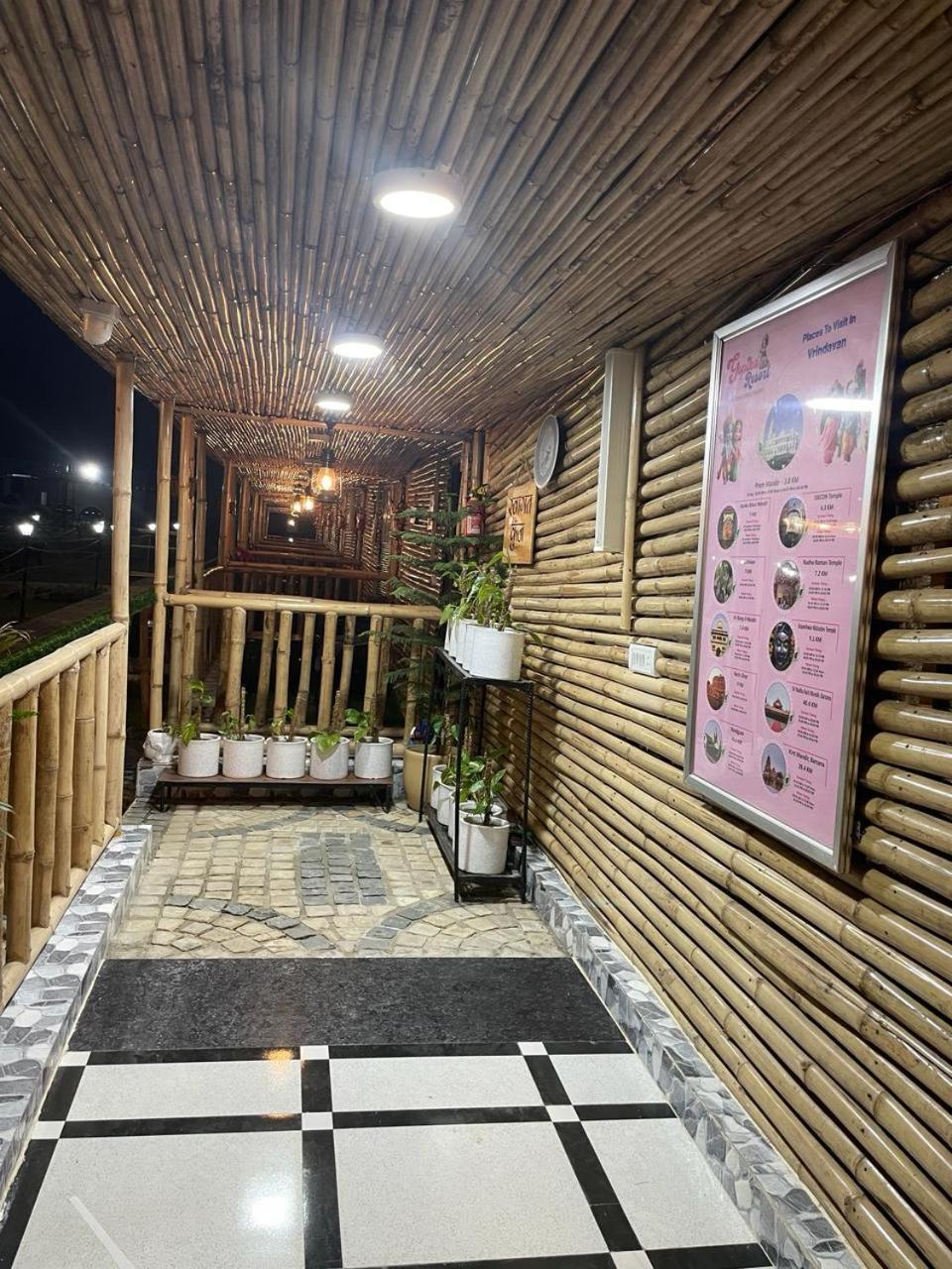 Gopika Resort Vrindāvan Exterior foto